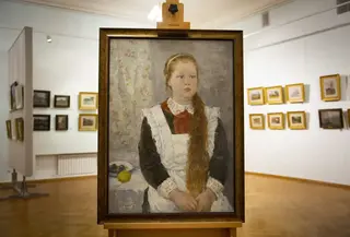 Картина «Алёнушка» кисти Порфирия Крылова вернулась из Братска в Тулу