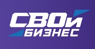 В Иркутске с 17 по 21 августа пройдёт бесплатная программа «СВОй бизнес» для участников СВО и их семей
