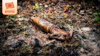 В лесу Падунского района обезвредили артиллерийский снаряд