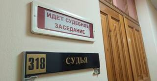 В Братске бухгалтер за несколько лет похитила у двух компаний, в которых работала, 8 миллионов рублей