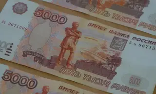 Зарплаты в Иркутской области: регион вошёл в топ-15 страны и обогнал Подмосковье