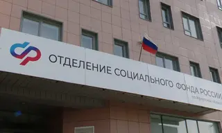 Бабушкин декрет: как в Приангарье уйти в отпуск по уходу за внуком и получать деньги