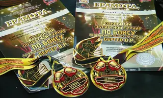 Юные братские боксеры привезли два золота с турнира в Тулуне 