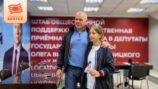 Диалог с Кремлём как гарантия развития: почему Братский округ сделал ставку на Олега Новицкого