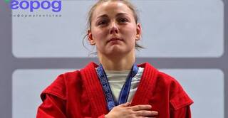 Спортсменка из Иркутской области взяла золото на чемпионате мира по самбо в Греции