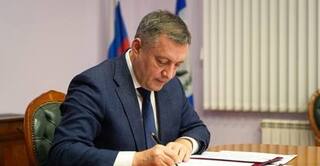 Губернатор подписал закон о запрете продажи детям бензина и дизельного топлива