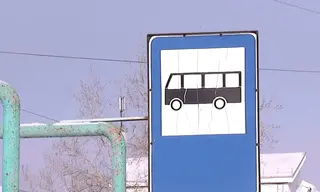 В ближайшее время в Братске не возобновят движение автобусов по трём маршрутам 